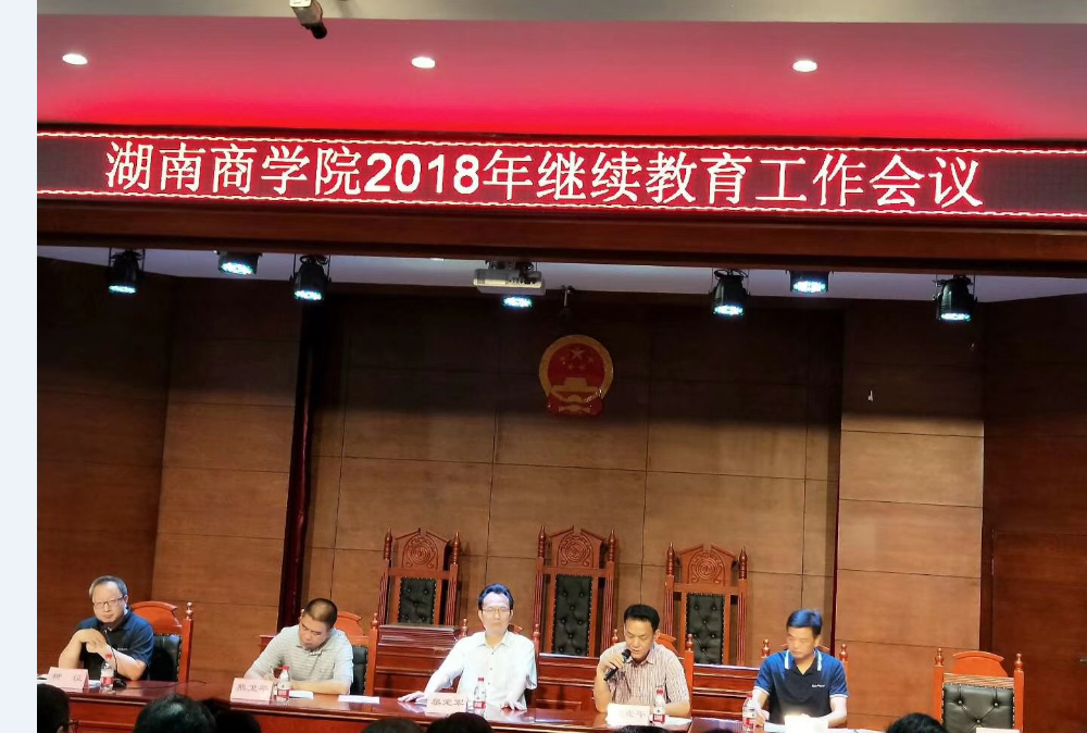 培訓照片